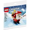Image de LEGO Creator - PÃ¨re NoÃ«l (Polybag) - 30580 en occasion ou reconditionné