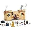 Image de LEGO® Harry Potter Poudlard  : la première leçon de vol (76395)