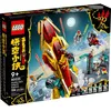 Image de LEGO Monkie Kid - L'explorateur galactique de Monkie Kid - 80035 en occasion ou reconditionné