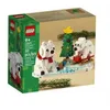 Image de Les ours blancs en hiver