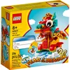 Image de LEGO Saisonnier - L'annÃ©e du dragon - 40611 en occasion ou reconditionné