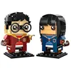Image de KLOCKI - LEGO - 40616 - Harry Potter & Cho Chang - 267 pièces - À partir de 10 ans