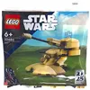Image de Jouet de construction - LEGO - LEGO Star Wars 30680 AAT - 75 pièces - Multi-Bag - Marron
