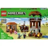 Image de Jouet LEGO® MINECRAFT - 21278 - Dérangement pour le poste de pileur - Cadeau créatif - Pour enfants à partir de 9 ans