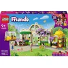 Image de 42671 LEGO® FRIENDS Café aux plantes et kiosk aux fleurs