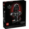 Image de LEGO Star Wars - Le buste de Dark Vador - 75439 en occasion ou reconditionné