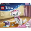 Image de LEGO   Disney 43286 L’Adorable Marie Les Aristochats - Jouet Chat dès 7 ans - Idée Cadeau