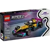 Image de LEGO Speed Champions - Voiture de course F1 ACADEMY LEGO - 77258 en occasion ou reconditionné