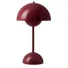 Image de FLOWERPOT VP9-Lampe à poser sans fil avec variateur tactile H29.5cm Prune foncé & Tradition - designé par Verner Panton