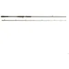 Image de Canne casting Savage Gear SG4 Big Bait SPC 110-220 g