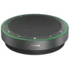 Image de Jra Speak2 75 UC - 5706991026870