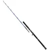 Image de Canne de pêche - WESTIN - W6 Jigging M - 155 cm - 250-400 g - Carbone haute performance