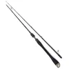 Image de Canne à pêche - Westin - W3 Finesse Ned 2nd - 218cm - 3-15g - Action rapide