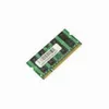 Image de Mémoire RAM - COREPARTS - MUXMM-00055 - 2 Go - DDR2 - 800 MHz