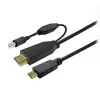 Image de Vivolink Touch Screen Cable - 10 m