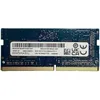 Image de Mémoire RAM DDR4 8 Go - GENERIC - SO-DIMM - 3200 MHz - Mise à niveau - Performance élevée