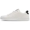 Image de Baskets Hummel Court Line - white/black