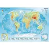 Image de Puzzle 1000 pièces - TREFL - Carte du monde physique - Pour enfant de 3 ans et plus - Multicolore