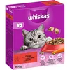 Image de WHISKAS with delicious beef - aliments secs pour chatons - 800g