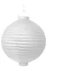 Image de LANTERNE JARDIN PAPIER BLANC 20CM