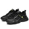 Image de BASKET Homme - Grande taille chaussures de sport Loisir Rétro - jaune HX 