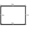 Image de Ecran de projection - Maclean - MC-166 - 84 - 4:3 - Cadre 25mm