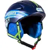 Image de Casque de ski - DISNEY - Star Wars Stormtrooper - Résistant - Ventilation excellente - Doublure lavable