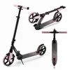 Image de Trottinette Kinderkraft FREELY pliable roues 200 mm ABEC-7 guidon réglable amortie facilement transportable 100 kg Rose