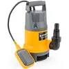 Image de Pompe à eau immergée - POWERMAT - 1600W - 9500L/h - flotteur