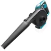 Image de Souffleur/aspirateur sans fil - DEDRA - 18V - DED7072 - 635 m/s - 13 kg - Aspirateur intégré - Réglage de la force