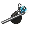 Image de Aspirateur/Souffleur sans fil - DEDRA - 2x18 V - Débit dair 270 km/h - Moteur sans balais - 4 modes de fonctionnement
