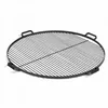 Image de Grille à rôtir pour braséro acier 70cm poignées inclues CookKing 111272