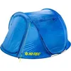 Image de Tente de camping Hi-tec Tente touristique GLOI 3