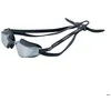 Image de Lunettes de natation Aquawave Vectro MC Champ