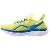 Image de Chaussures de running IQ Intelligence Quality Nikori