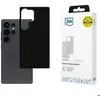Image de Étui en silicone 3MK pour Samsung Galaxy S25 Ultra - Protection élégante