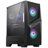 Image de VIST PC Gaming Core i5-14400F - RAM 32Go - NVIDIA GeForce 5060Ti - SSD 1To - W11