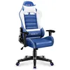 Image de HUZARO Ranger 6.0 Blue Chaise Gaming Fauteuil Gamer de Jeu Ergonomique Hauteur Réglable Pivotant Support Lombaire Inclinable