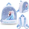 Image de Sac à dos - DISNEY FROZEN - La Reine des Neiges - Bleu - Enfant - Dos - Fille