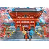 Image de Puzzle 1500 pièces : Eloge du Printemps