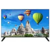 Image de Téléviseur - LIN - 32LHD1810 - 32 pouces - HD Ready 1366x768 - DVB-T2 - 2x HDMI
