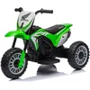 Image de Voiture Electrique pour enfants Motor Honda CRF450 - 18 à 36 mois - 6V 4Ah - klaxon - bruit de démarrage du moteur - Vert