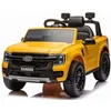 Image de Voiture Electrique pour enfants - 3 à 6 ans - 12V 4.5Ah - lecteur MP3 - télécommande - Jaune