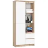 Image de Bibliothèque de bureau AKORD R11 Chêne Sonoma 80 cm 1 porte 2 tiroirs façade Blanche 7 étagères 80x35x180 cm