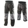 Image de Pantalon de travail 2 en 1 Neo Tools - Oxford - Gris - Renforts genoux - Norme EN340