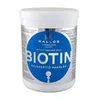 Image de Masque capillaire - Kallos - Biotin - 1000 ml - Nutrition - Éclat - Douceur