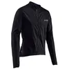 Image de Veste VTT - Leatt - Endurance 2.0 - Légère - Coupe-vent - Respirante