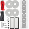 Image de Accessoires pour aspirateurs - KZQ - Roborock Qrevo - 1 brosse principale - 2 filtres HEPA - 6 sacs à poussière