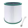 Image de Filtre HEPA - XVX - TP02 - Compatible avec Dyson Pure Cool Link - Filtration 3 en 1 - H13