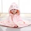 Image de Cape de Bain Bébé à Capuche Coton Sortie de Bain Bébé avec Design Animal Drap Serviette de Bain pour Bébé Nouveau-né (chaton